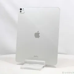 〔中古品〕 iPad Pro 13インチ 第1世代 Nano-textureガラス 1TB シルバー MWRG3J／A Wi-Fi【349】