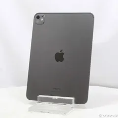 〔中古品〕 iPad Pro 11インチ 第5世代 標準ガラス 256GB スペースブラック MVV83J／A Wi-Fi【305】