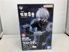 2026年最新】一番くじ 怪獣8号 ラストワンの人気アイテム - メルカリ