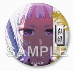 推しの子 缶バッジ+ The 9th 黒川あかね(鞘姫役)【推しの子】 グッズ