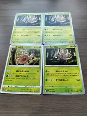 ポケモンカード　カイロス　まとめ処分　Ｋ−１１