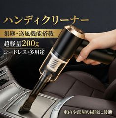 Item thumbnail for item ca65a71e-c761-4ac0-b4d9-64d3dbd88113