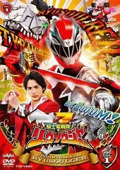 2026年最新】騎士竜戦隊リュウソウジャー VOL.10 [DVD]の人気アイテム