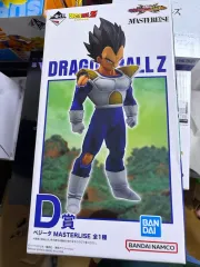 未開封) ドラゴンボール 一番くじ 옴니버스 クロス D賞 ベジータ 出品