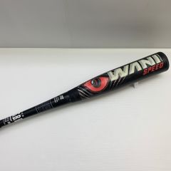 ワニクラッシャースピード 黒 軟式バット 83cm 6.9cm DIA - メルカリ