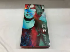 2025年最新】稲葉浩志 ポスターの人気アイテム - メルカリ