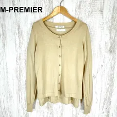M-PREMIER エムプルミエ ラウンドネック パフスリーブ ウール ニット アンサンブル 長袖 カーディガン ベージュ