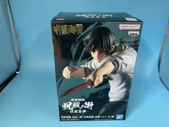 2026年最新】呪術廻戦 呪祓ノ術-伏黒甚爾(降霊Ver.)-の人気アイテム