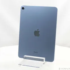 〔中古品〕 iPad Air 第5世代 64GB ブルー MM9E3J／A Wi-Fi【348】