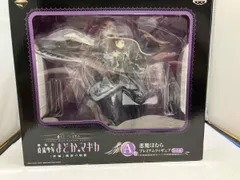 A賞 悪魔ほむら プレミアムフィギュア 一番くじプレミアム 劇場版 魔法少女まどか☆マギカ[新編]叛逆の物語 劇場版 魔法少女まどか☆マギカ