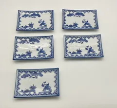 2026年最新】唐子 有田焼の人気アイテム - メルカリ