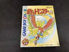 2026年最新】ポケットモンスター金の人気アイテム - メルカリ