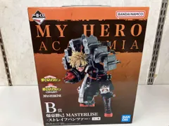 【未開封品】B賞 爆豪勝己 -ストレイフパンツァｰ- MASTERLISE 一番くじ 僕のヒｰロｰアカデミア -連なる星霜- 僕のヒｰロｰアカデミア
