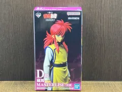  未開封品 D賞 蔵馬 MASTERLISE 一番くじ 幽☆遊☆白書 暗黒武術会編 幽☆遊☆白書