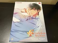 2026年最新】ときめきメモリアル スペシャル版の人気アイテム - メルカリ