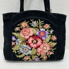 7717　FEILER　フェイラー　シュニール織り　タオル地　ビエンナ　ヴィエンナ　黒　ブラック　ハンドバッグ　トートバッグ　花柄