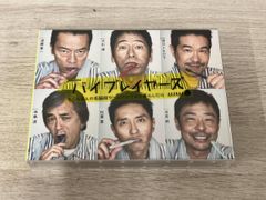 Item thumbnail for item 74e8ff4a-d40f-47e4-865f-4cc4964c4244