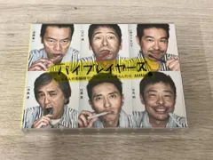 2026年最新】バイプレイヤーズの人気アイテム - メルカリ