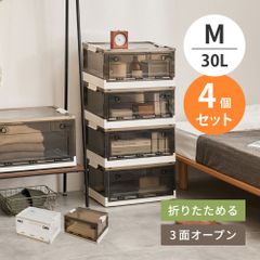 未開封 エクセルハウス EX-MDX/ビニール温室M型 3個セット - メルカリ