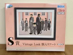  未使用品 SEGAラッキーくじ　名探偵コナンS賞 vintage look 額入りアート