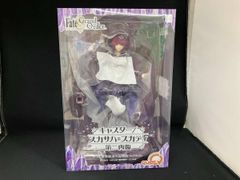 サバシスター たかがパンクロック！ 1138セット フィギュア brokker