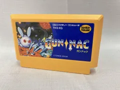 【FC】【※箱説なし※】トンキンハウス ガンナック