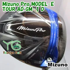 ドライバー ミズノ Mizuno Pro MODEL-E/TOUR AD GM-1 D/SR/0[140416]