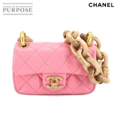 未使用 展示品 シャネル CHANEL ミニ マトラッセ ショルダー バッグ ラムスキン ウッド ピンク AS4165 ゴールド 金具 90305390