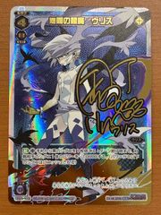 Item thumbnail for item 318d2d17-3131-496b-b364-be23e6551019