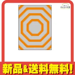 2025年最新】世界の文様 スリーブの人気アイテム - メルカリ