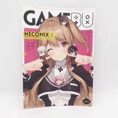 2025年最新】道明寺ここあの人気アイテム - メルカリ