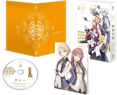 2026年最新】賢者の孫 dvdの人気アイテム - メルカリ