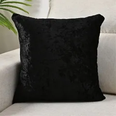 ☆ ブラック ☆ クッションカバー 45×45cm シャイニー クッションカバー 45×45cm シャイニー おしゃれ 正方形 替えカバー 高級感 ベルベット ビロード 無地 シンプル モダン 可愛い お洒落 新生活 クッション カバー ホテルライク