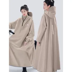 ☆ ベージュ ☆ XL ☆ レインコート 自転車 レインコート レインポンチョ 自転車 リュック対応 レインウェア カッパ ポンチョ 雨カッパ 雨具 リュック 自転車用レインコート サイクルレインコート レディース メンズ 男女兼用 ロング 通学 通勤 梅雨