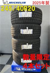 国産車用 ホイール単品 HOT STUFF Exceeder E06(ホットスタッフ