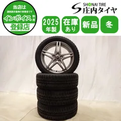 2026年最新】215/50/17 スタッドレス レヴォーグの人気アイテム - メルカリ