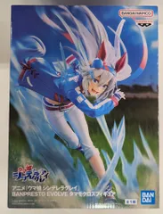 BANDAI SPIRITS BANPRESTO EVOLVE フィギュア ウマ娘 シンデレラグレイ タマモクロス