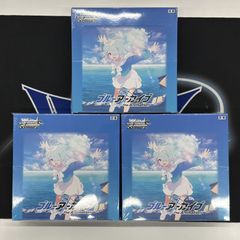 WS】 ヴァイスシュヴァルツ ブースターパック ブルーアーカイブ The