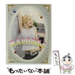 Item thumbnail for item a3d5175c-fec4-4c86-92d9-f7de5041346e