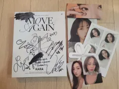 KARA 直筆サイン　ポストカード　おまけ付 Amazon.co.jp: 超特急 カイ 直筆サイン ポストカード : 文房具