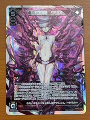 Item thumbnail for item edab8cc9-5b6f-46f3-81c0-85b90a1fba27