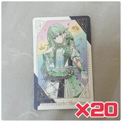 プロセカ 5th 5周年 感謝祭 グリーティングカード グリカ 草薙寧々