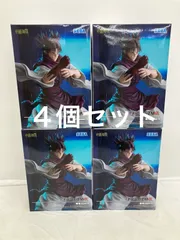 未開封 呪術廻戦 FIGURIZMα 脹相 フィギュア 4個セット LFQ825 f101