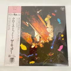 2026年最新】The Cure レコードの人気アイテム - メルカリ