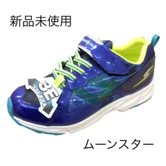 新品未使用 スニーカー キッズ 子供 ジュニア 靴 バネのチカラ 幅広 3E 軽量 軽い 紐なし 履きやすい マジックテープ 運動 体育 クラブ スポーツ 通学 通園 ランニングシューズ ベルト ブルー ムーンスター moonstar