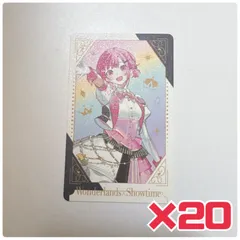 プロセカ 5th 5周年 感謝祭 グリーティングカード グリカ 鳳えむ