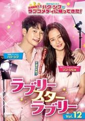 NHK大河ドラマ 信長 完全版(13枚セット)第1回～49回 最終【全巻セット