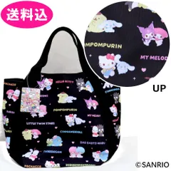 サンリオ　バルーントートバッグ　ミニ　ランチバッグ　サンリオキャラクターズ　4935