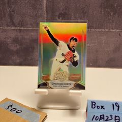 2020 EPOCH 井川慶 14/14 直筆サインカード 阪神タイガース 85th