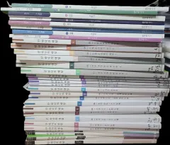 2024 カン・ウンヤンT（キム・ウンヤンT） Kシーズン/Eシーズン/スキーマ/月刊誌 まとめ 出品